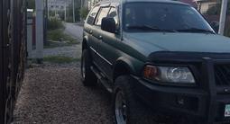 Mitsubishi Montero Sport 2000 годаүшін5 900 000 тг. в Кокшетау – фото 2