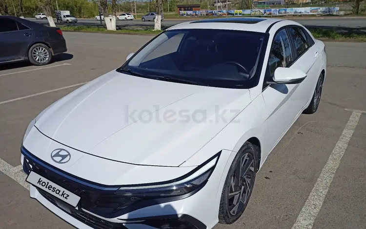 Hyundai Elantra 2023 года за 7 800 000 тг. в Уральск