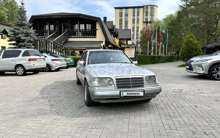 Mercedes-Benz E 220 1994 года за 1 900 000 тг. в Алматы