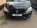 Mercedes-Benz S 450 2008 годаүшін9 000 000 тг. в Алматы – фото 6