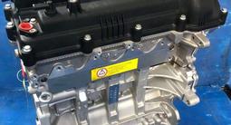 Hyundai Elantra двигатель мотор новый Елантра за 100 000 тг. в Астана – фото 2
