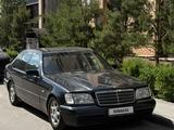 Mercedes-Benz S 320 1996 годаүшін3 700 000 тг. в Астана