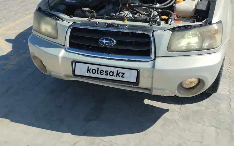 Subaru Forester 2004 года за 5 100 000 тг. в Актау