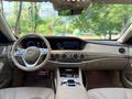 Mercedes-Benz S 450 2018 года за 36 000 000 тг. в Алматы – фото 16