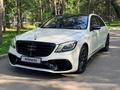 Mercedes-Benz S 450 2018 года за 36 000 000 тг. в Алматы – фото 2