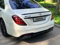 Mercedes-Benz S 450 2018 года за 36 000 000 тг. в Алматы – фото 6