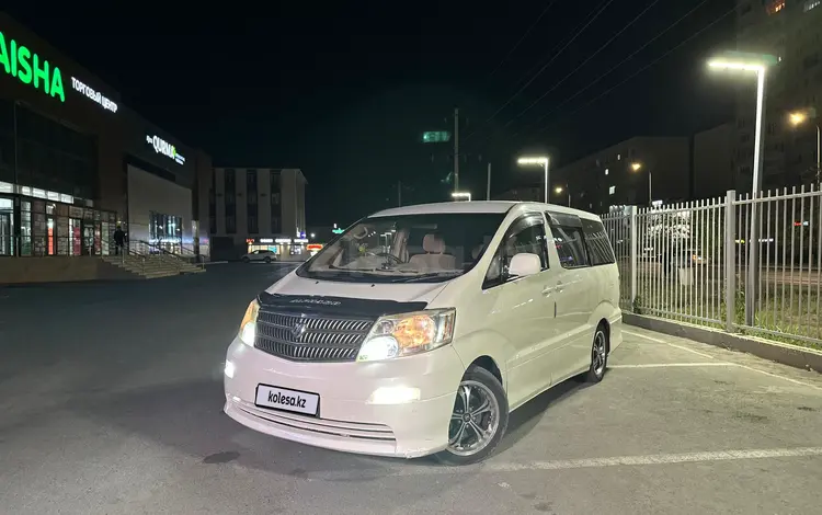 Toyota Alphard 2005 годаүшін3 700 000 тг. в Атырау