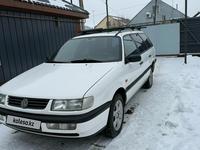 Volkswagen Passat 1995 годаfor1 700 000 тг. в Уральск