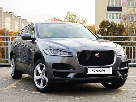 Jaguar F-Pace 2017 года за 30 000 000 тг. в Атырау