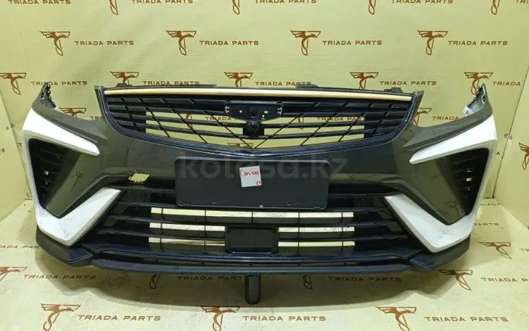 Бампер передний на Geely Coolrayүшін199 111 тг. в Астана