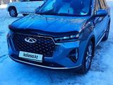 Chery Tiggo 7 Pro 2024 годаfor9 500 000 тг. в Караганда – фото 3