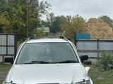 Honda CR-V 1996 годаүшін4 200 000 тг. в Калбатау