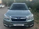 Subaru Forester 2017 годаүшін8 500 000 тг. в Уральск