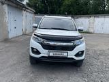 Lifan MyWay 2017 года за 5 500 000 тг. в Рудный