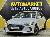 Hyundai Elantra 2018 годаfor5 600 000 тг. в Актау