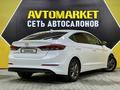 Hyundai Elantra 2018 годаfor5 600 000 тг. в Актау – фото 5