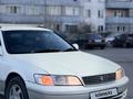 Toyota Mark II 1998 годаүшін3 000 000 тг. в Алматы – фото 12