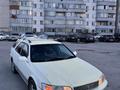 Toyota Mark II 1998 годаүшін3 000 000 тг. в Алматы – фото 23