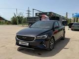 Geely Emgrand 2025 годаүшін8 500 000 тг. в Алматы – фото 4