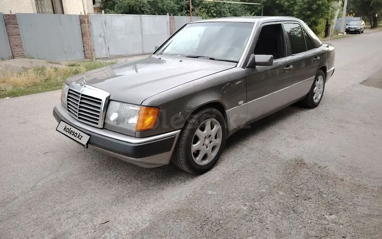 Mercedes-Benz E 300 1992 годаүшін3 200 000 тг. в Алматы