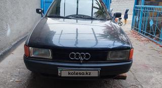 Audi 80 1989 года за 650 000 тг. в Шу