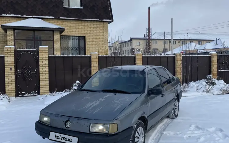 Volkswagen Passat 1990 годаfor680 000 тг. в Караганда