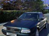 Audi 80 1994 годаfor1 350 000 тг. в Аксу