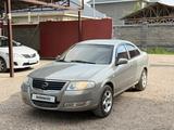 Nissan Almera Classic 2006 годаүшін2 200 000 тг. в Алматы