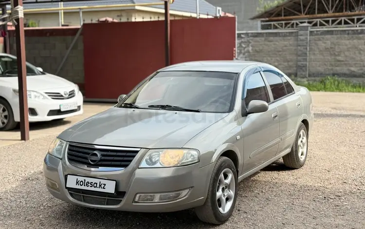 Nissan Almera Classic 2006 годаүшін2 200 000 тг. в Алматы