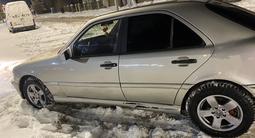 Mercedes-Benz C 200 1994 годаүшін1 700 000 тг. в Астана