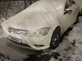 Mercedes-Benz S 500 2008 года за 9 000 000 тг. в Караганда – фото 5
