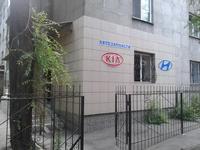 Рулевая рейка на хюндай Санта Феүшін82 000 тг. в Алматы