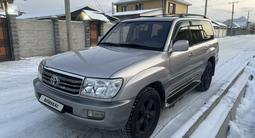 Toyota Land Cruiser 2002 года за 9 500 000 тг. в Алматы – фото 2