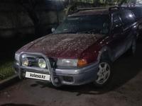 Mazda Capella 1995 года за 799 999 тг. в Алматы