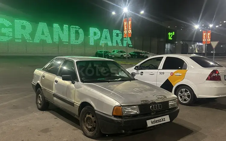 Audi 80 1990 года за 600 000 тг. в Алматы