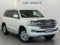 Toyota Land Cruiser Luxe 2020 года за 32 900 000 тг. в Астана – фото 20