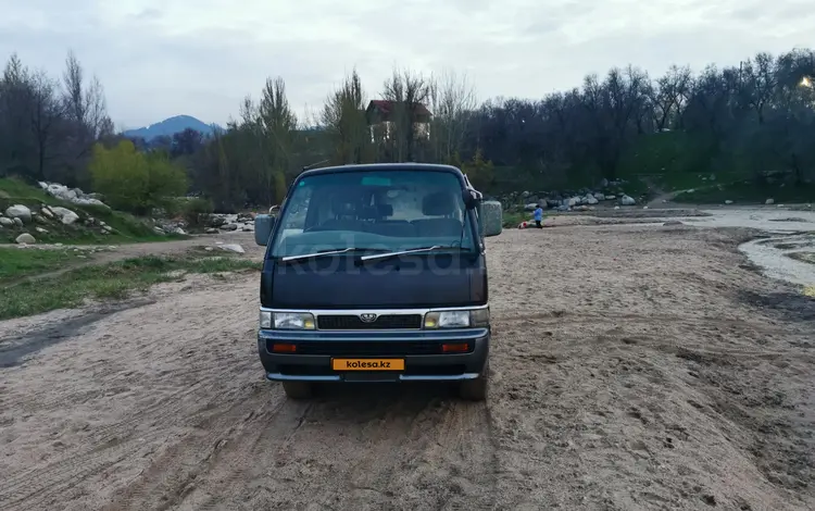 Nissan Caravan 1995 годаүшін2 550 000 тг. в Алматы