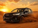 Haval M6 2023 года за 7 100 000 тг. в Алматы