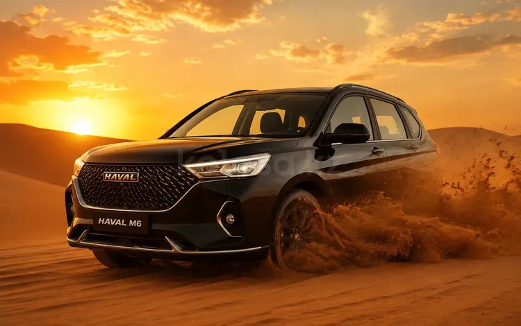 Haval M6 2023 годаүшін7 100 000 тг. в Алматы