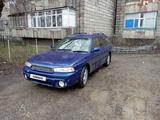 Subaru Legacy 1996 года за 1 700 000 тг. в Талдыкорган