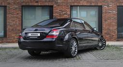 Mercedes-Benz S 500 2008 годаfor9 500 000 тг. в Алматы – фото 3