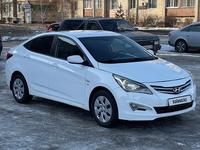 Hyundai Accent 2015 годаfor4 650 000 тг. в Костанай