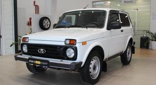 ВАЗ (Lada) Lada 2121 2021 года за 5 490 000 тг. в Астана