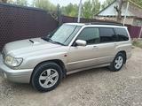 Subaru Forester 1997 года за 3 200 000 тг. в Алматы – фото 3