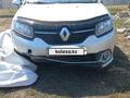 Renault Logan 2014 года за 2 100 000 тг. в Аксай