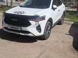 Haval F7x 2021 года за 10 300 000 тг. в Астана