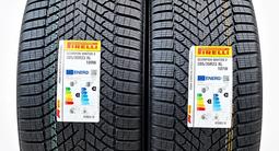 Шины зимние Pirelli Scorpion Winter 2 285/35 R23 и 325/30 R23 за 1 800 000 тг. в Шымкент – фото 2