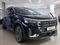 Jetour X90 Plus Premium 2.0 2024 года за 14 890 000 тг. в Караганда