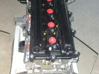 Двигатель Мотор Новый G4FC — бензиновый объемом 1.6 литра Hyunda Kia за 395 000 тг. в Астана