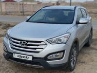 Hyundai Santa Fe 2014 года за 10 600 000 тг. в Актау